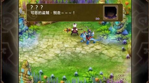 魔导英雄传最新版