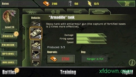 现代战争2破解版