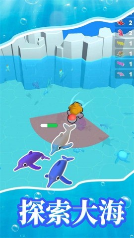 梦幻水族馆模拟器