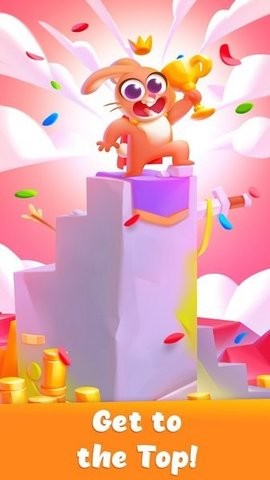 天空之城汉化版