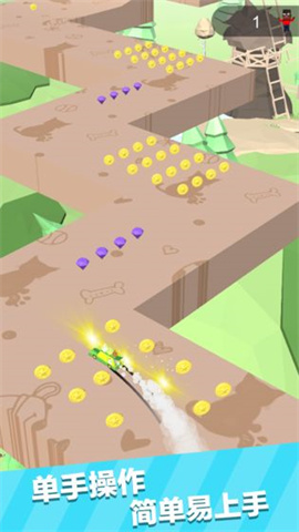 极速漂移正版（Fast Drift）