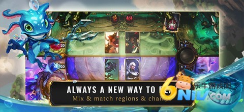 符文大地传说国际服