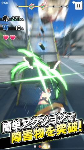 闪乱神乐RUN国际服