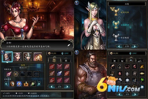 神石传说之亚伦传