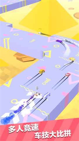 极速漂移正版（Fast Drift）