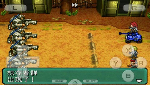 重装机兵2rnexs完结修正版