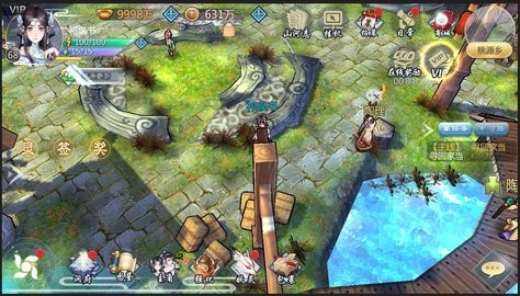 天书九卷免费版