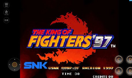 mugen拳皇97大蛇版