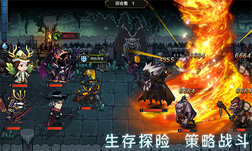 猎魔师手游免费版