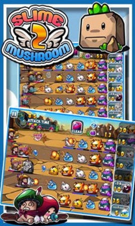 史莱姆大战蘑菇2中文版