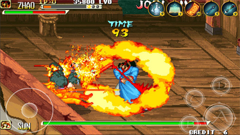 三国战记2007集气快版