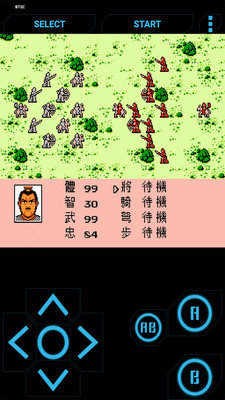 三国志2霸王的大陆