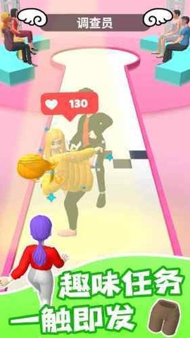 约会大作战官方版