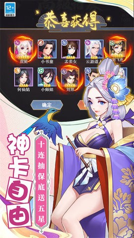 梦境之城官网版