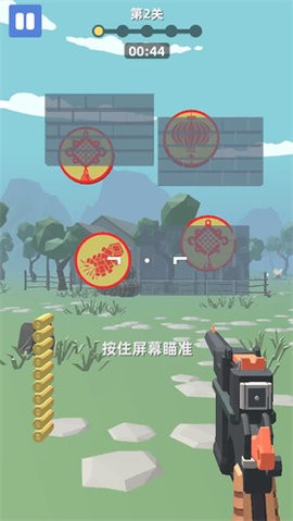 枪王传说最新版本