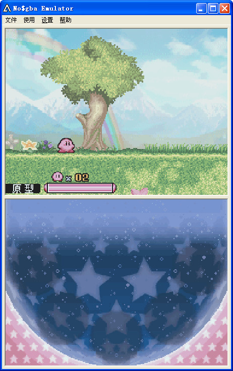 星之卡比呐喊团免费版