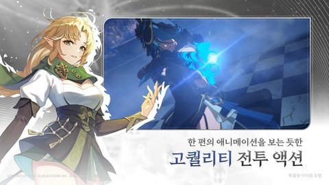 RE记忆碎片白色阴影国际服