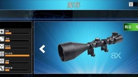 极速60秒最新版