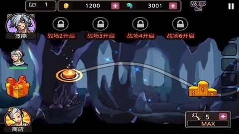 亡灵杀手夏侯惇手机版