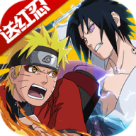 火影忍者疾风传究极冲击