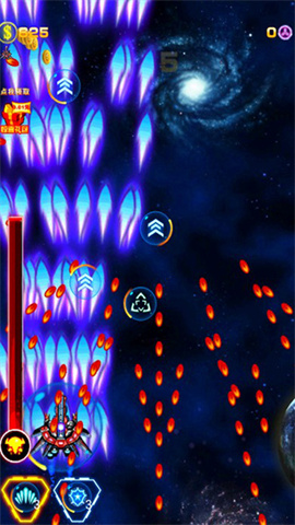 雷霆战机3豪华版