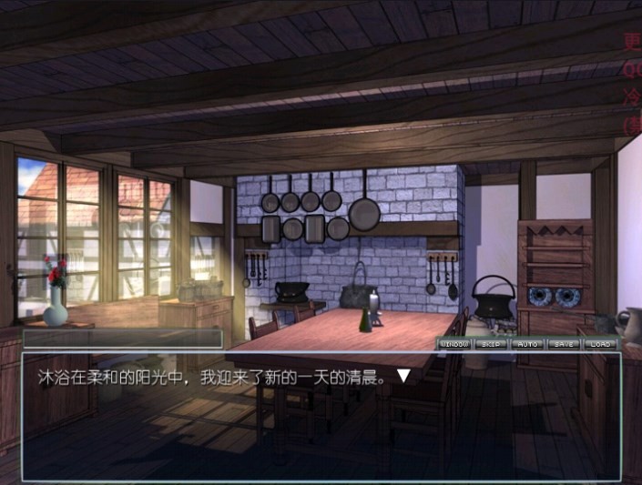 勇者大战魔物娘汉化版