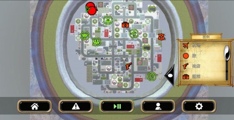 熊猫超人手机版