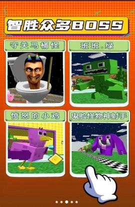 开心游乐场手机版