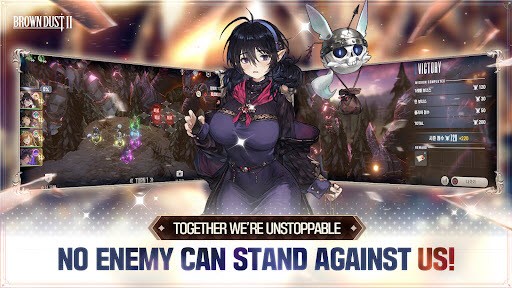 棕色尘埃2官方版