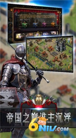 三国志11绿色版