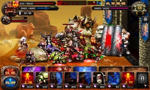 英雄守卫2中文版