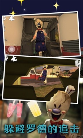 谜语小镇大冒险