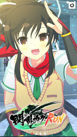 闪乱神乐RUN国际服