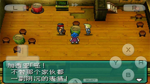 重装机兵2rnexs完结修正版