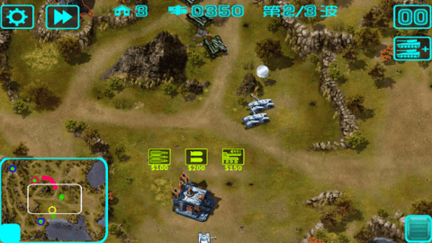 蓝色警戒1官网版