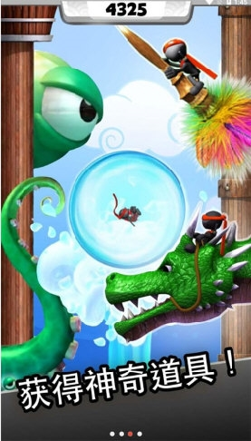 跳跃忍者豪华版