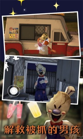 谜语小镇大冒险