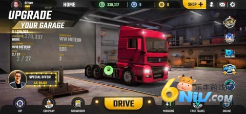 卡车模拟器世界