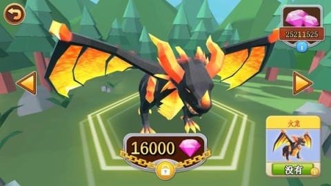 史诗战争模拟器2