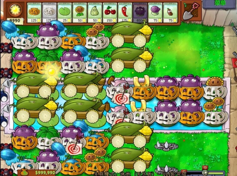 植物大战僵尸1原版中文版