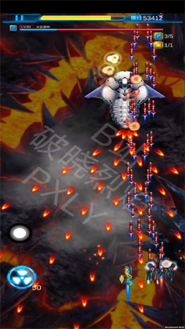 雷霆战机破晓版