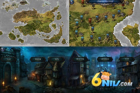 神石传说之亚伦传