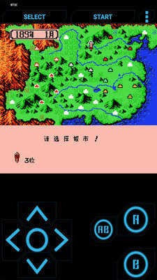 三国志2霸王的大陆