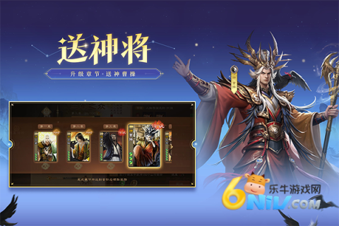 三国杀hd边锋老版本