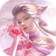 三界奇缘官网版