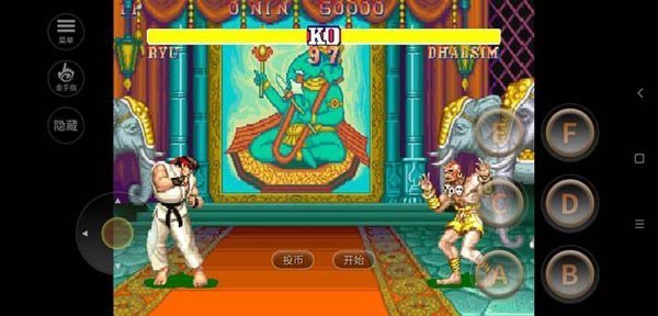 街头霸王2手机版