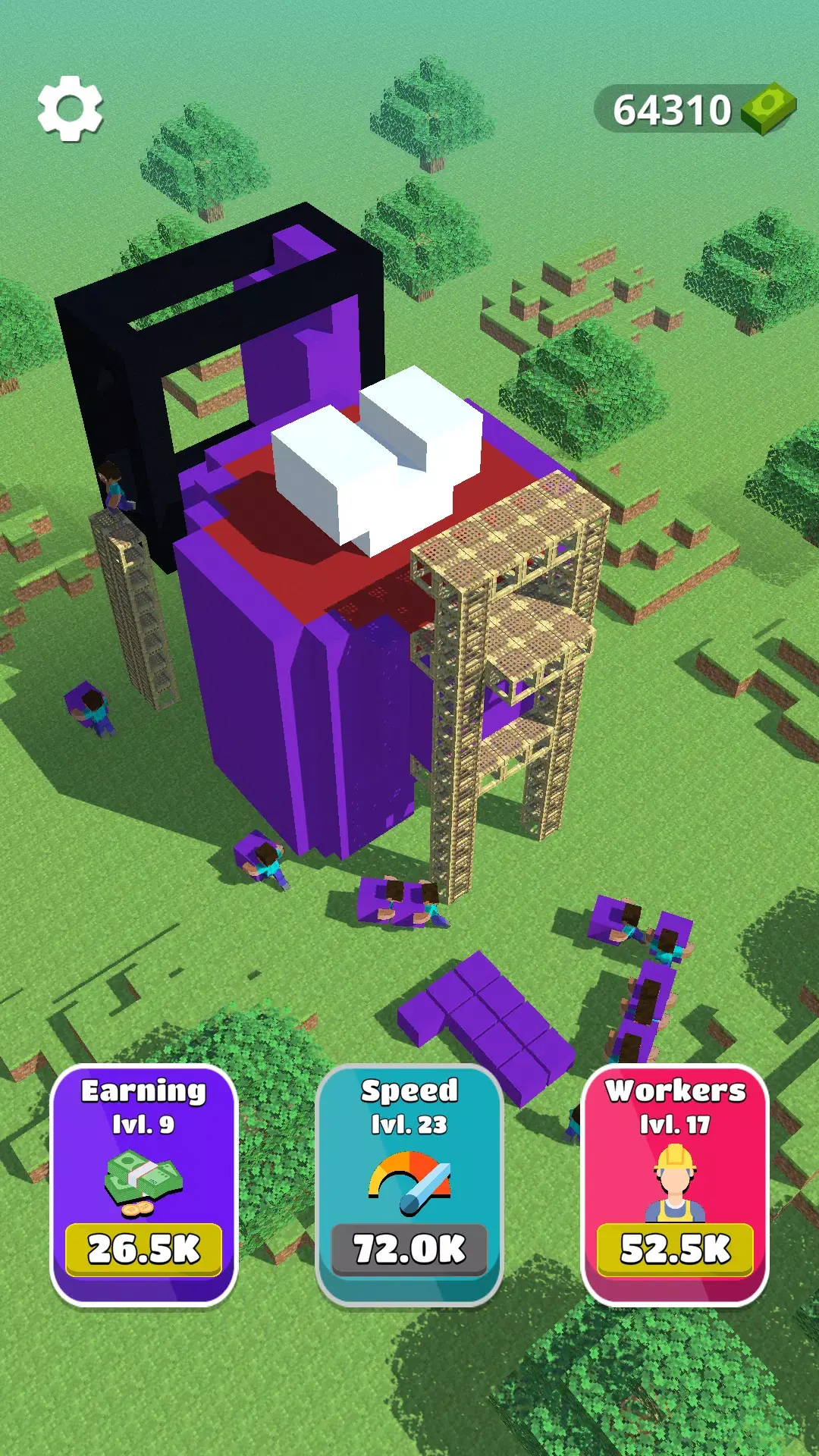 万丈高楼平地起2