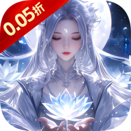 梦回仙境0.05折版本