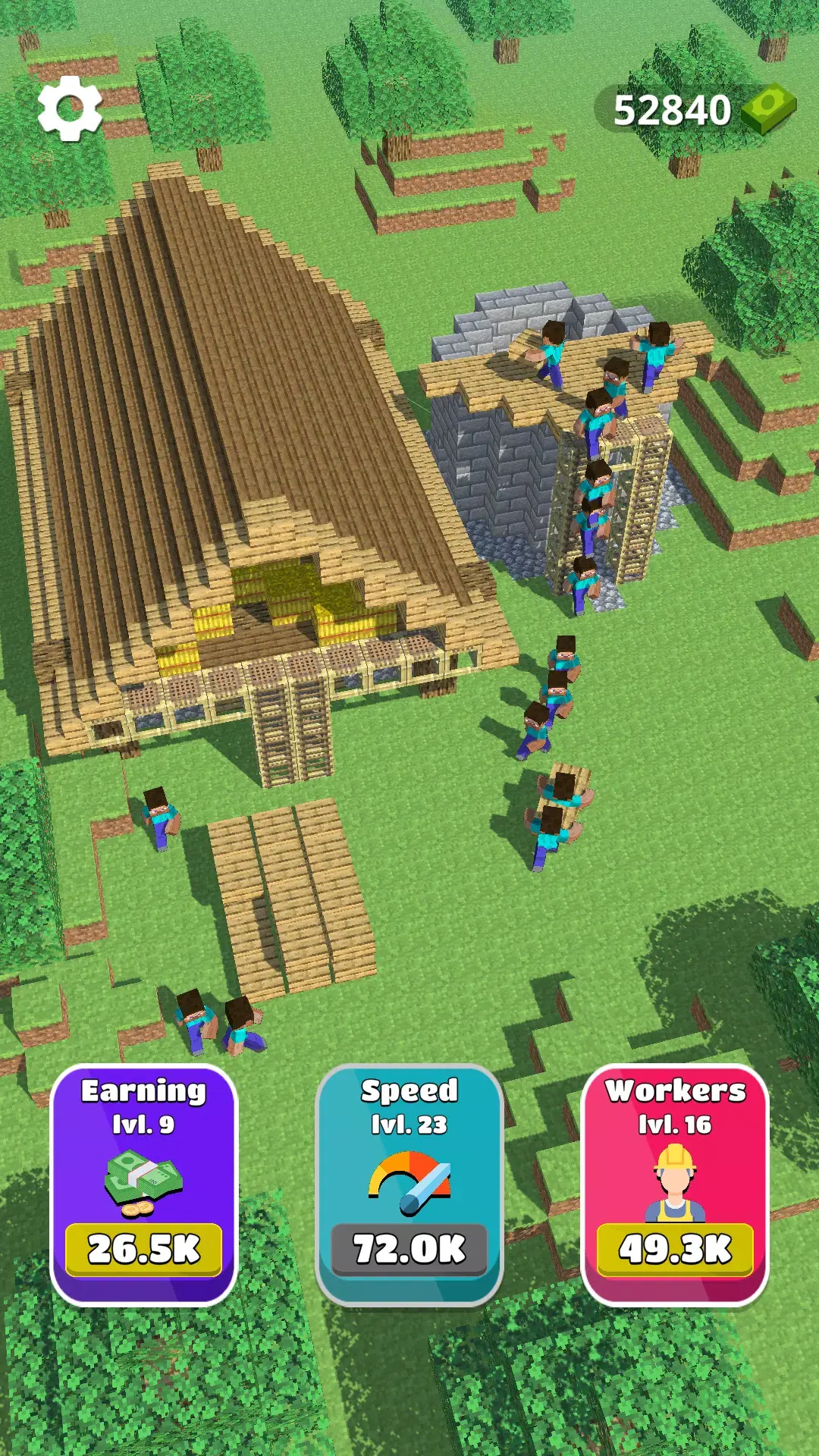 万丈高楼平地起2