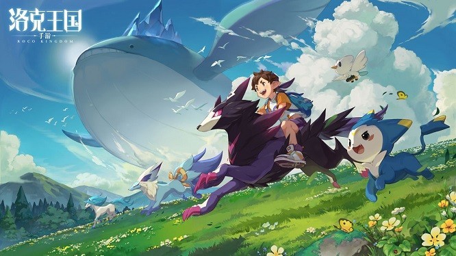 洛克王国世界官网版